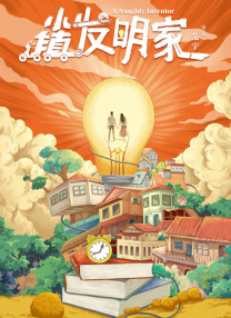 国产最新精品视频